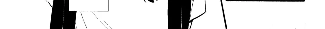 Sazanka Chapter 0 page 20 - 
