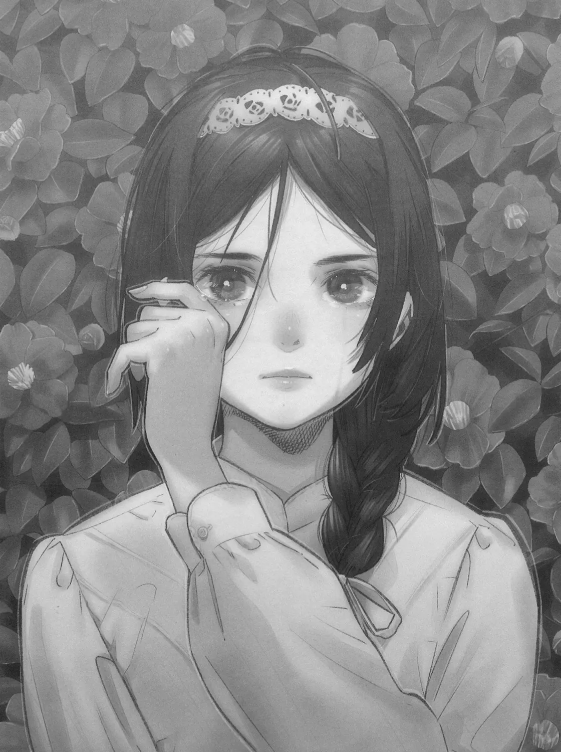 Sazanka Chapter 0 page 3 - 