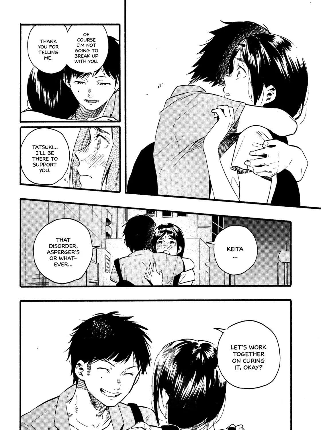 Sazanka Chapter 0 page 21 - 