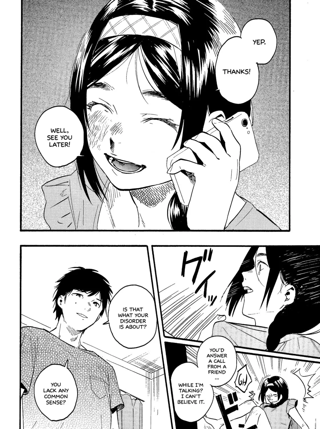Sazanka Chapter 0 page 25 - 