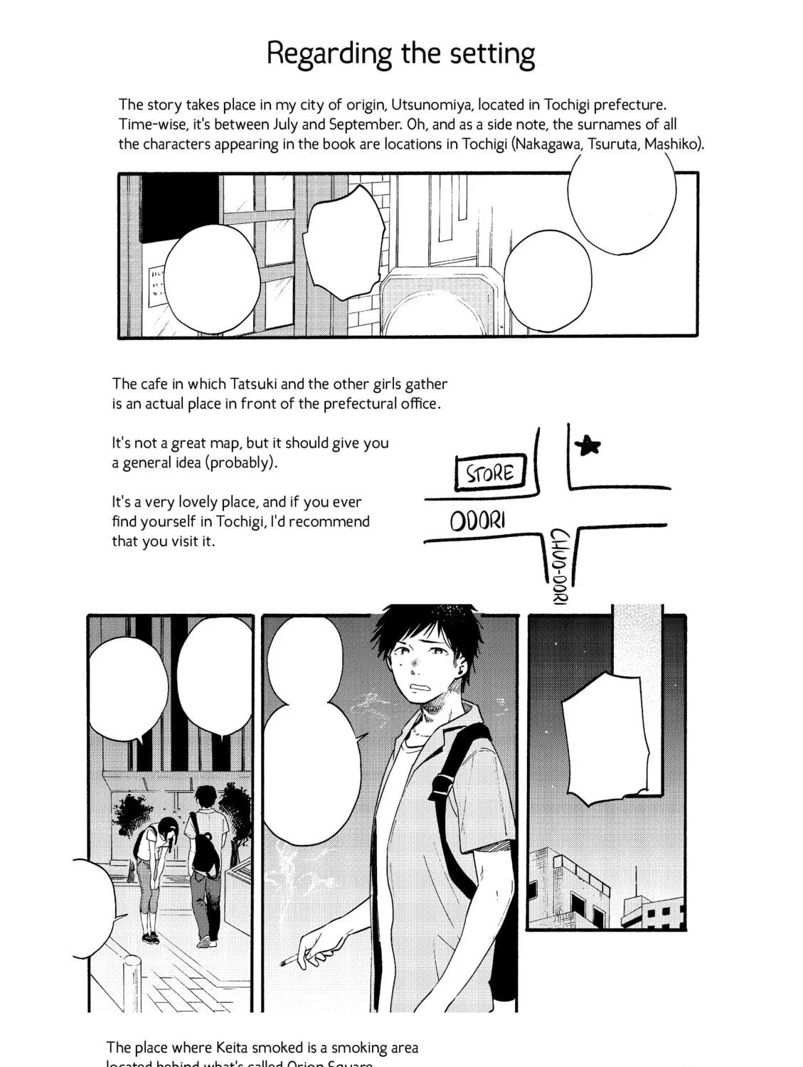 Sazanka Chapter 0 page 89 - 