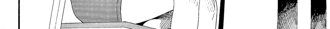 Sazanka Chapter 0 page 10 - 