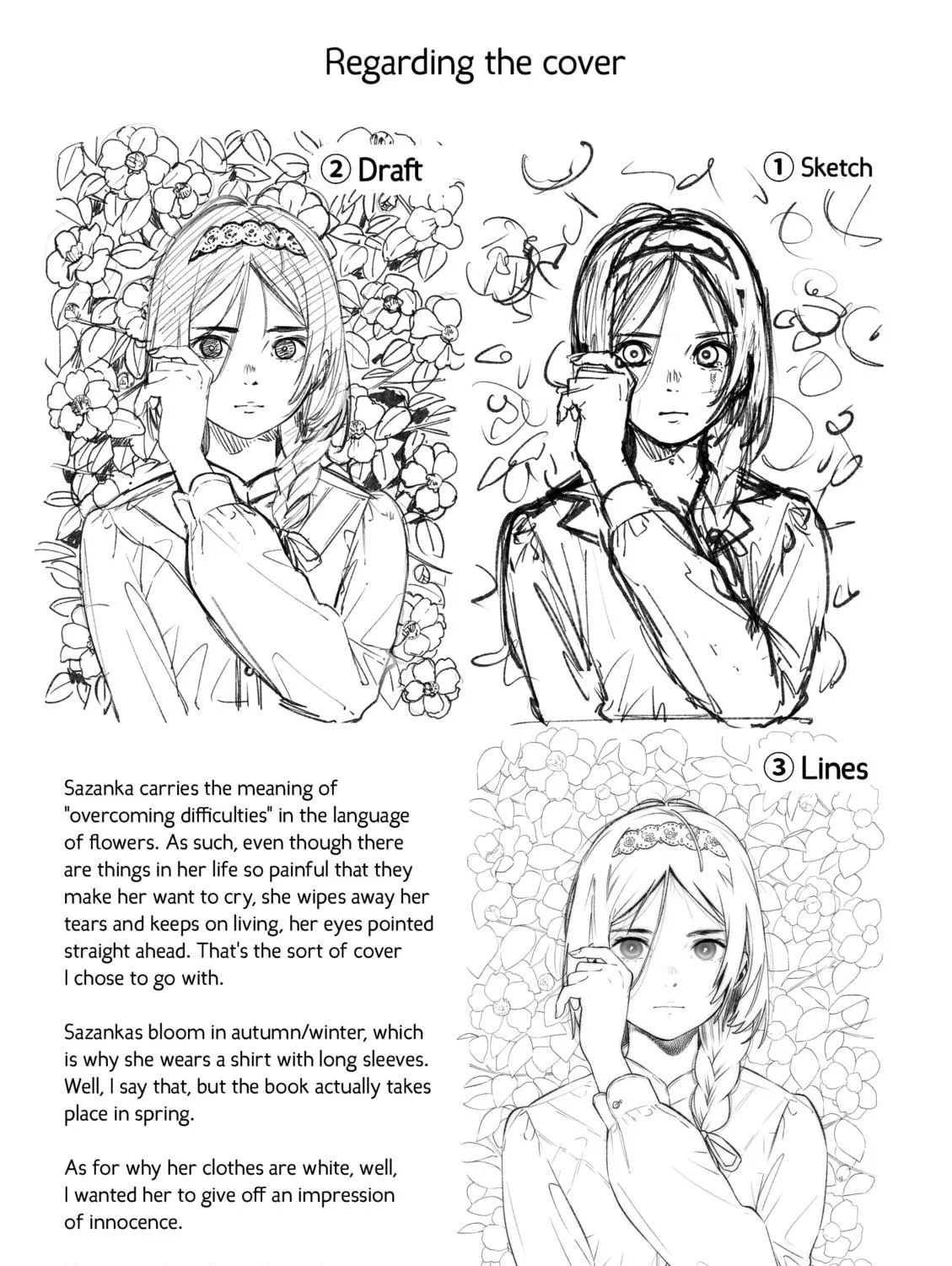 Sazanka Chapter 0 page 95 - 