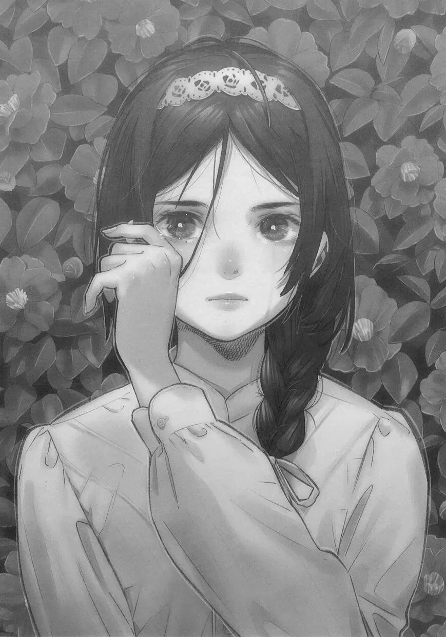 Sazanka Chapter 1 page 2 - 