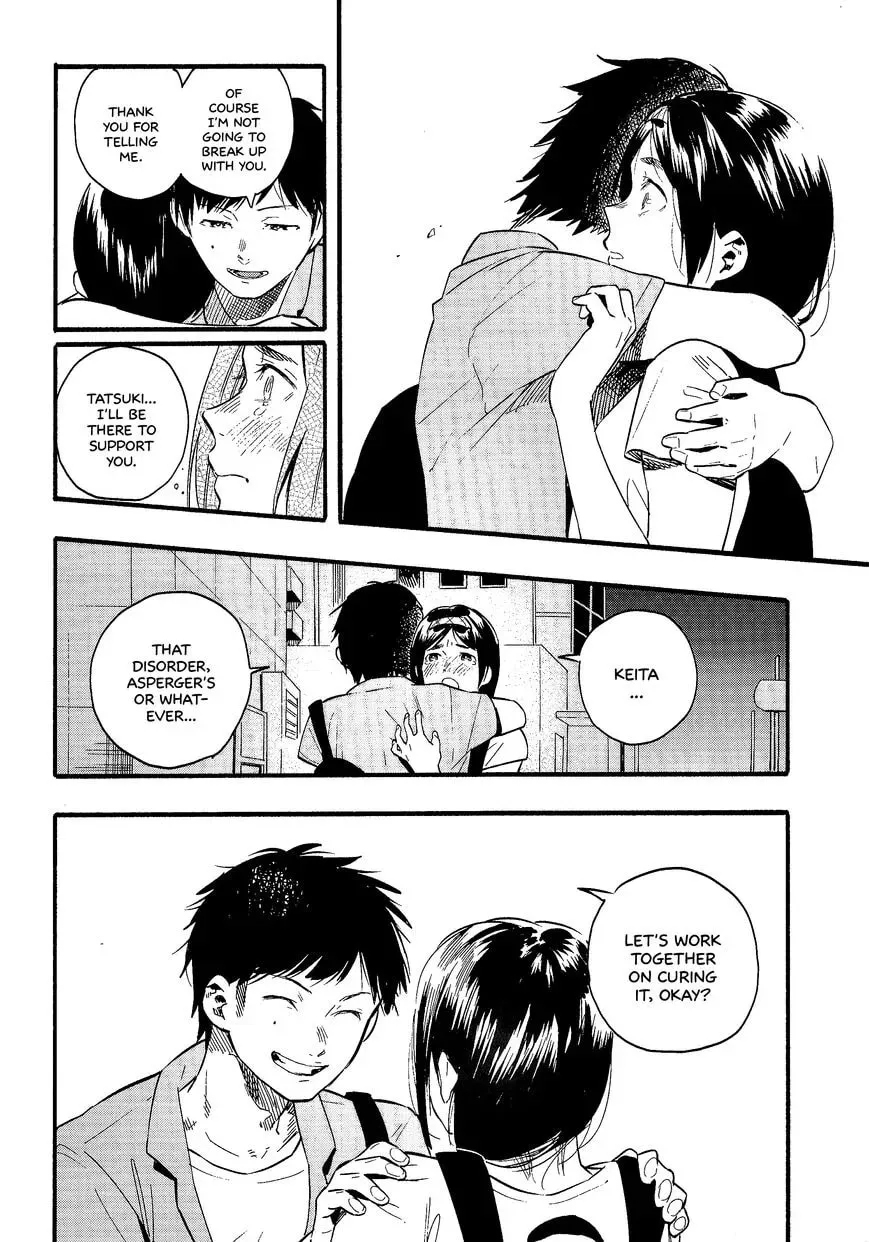 Sazanka Chapter 1 page 11 - 