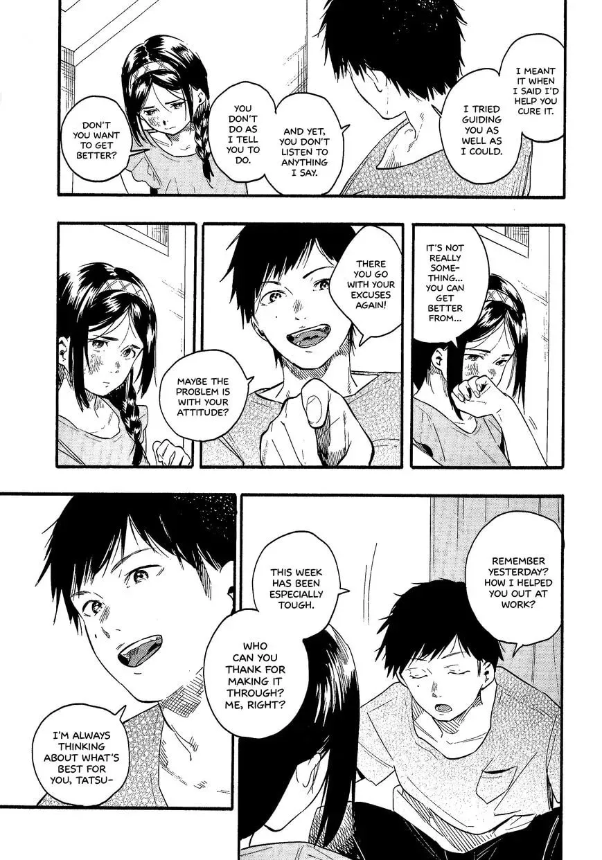 Sazanka Chapter 1 page 14 - 