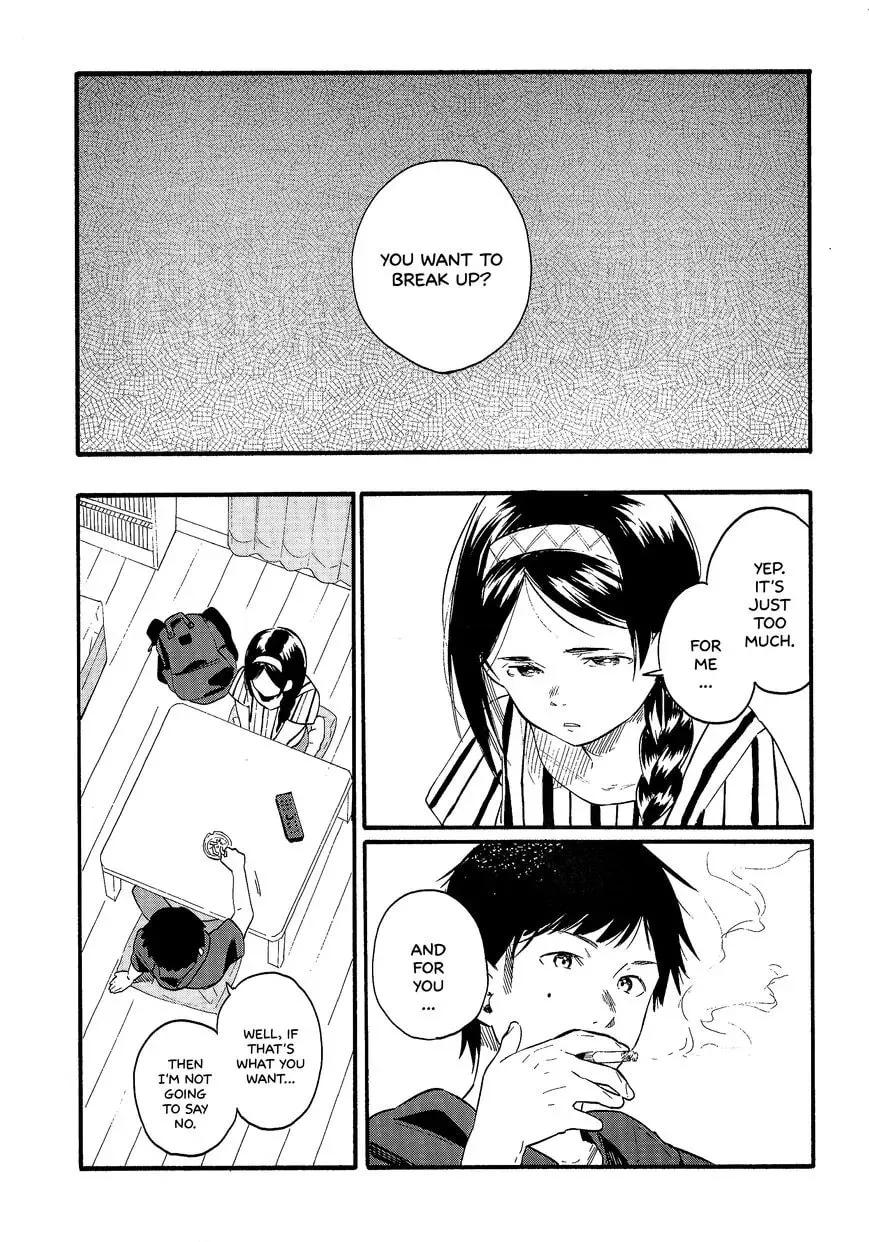 Sazanka Chapter 1 page 17 - 
