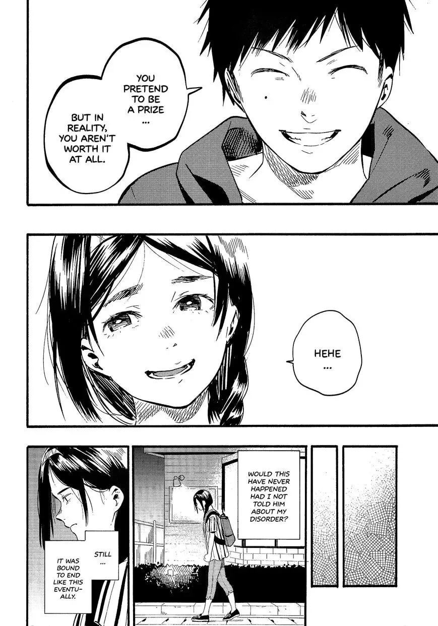Sazanka Chapter 1 page 19 - 