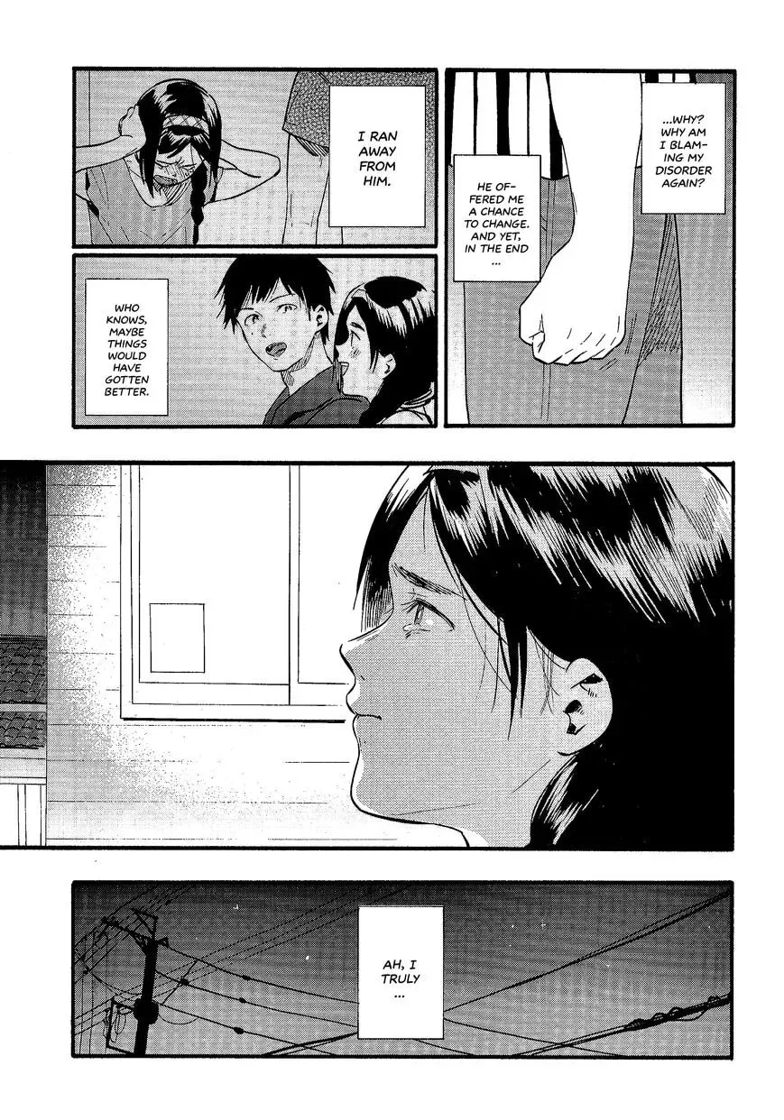 Sazanka Chapter 1 page 20 - 