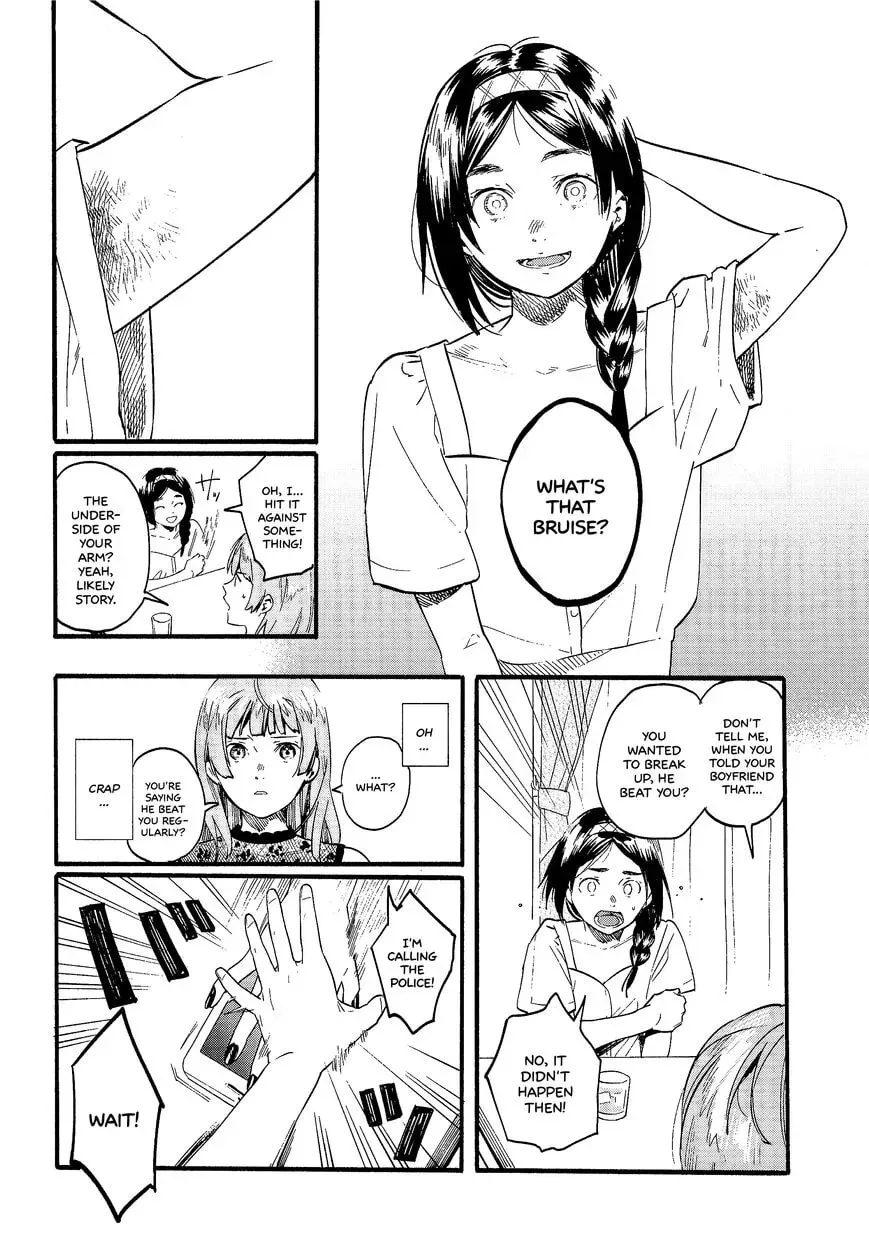 Sazanka Chapter 1 page 23 - 
