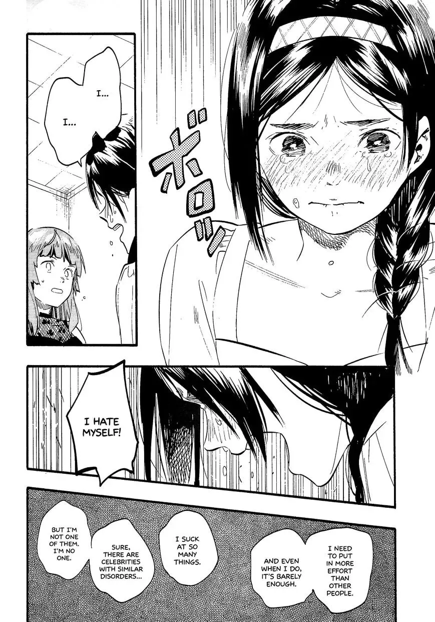 Sazanka Chapter 1 page 31 - 