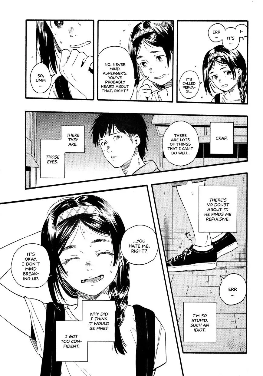 Sazanka Chapter 1 page 10 - 