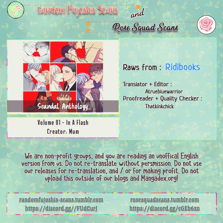 Scandal Chapter 1 page 2 - 