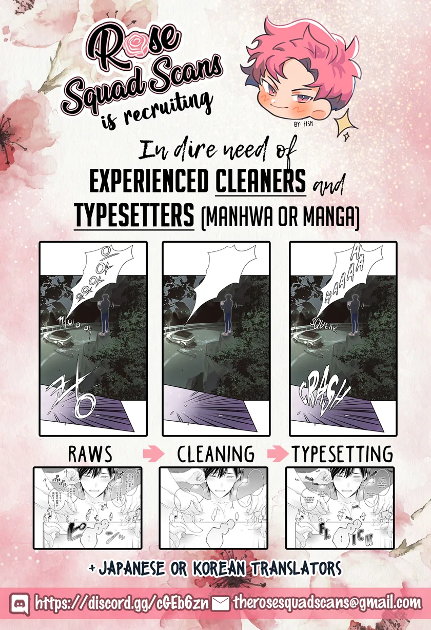 Scandal Chapter 3 page 2 - 