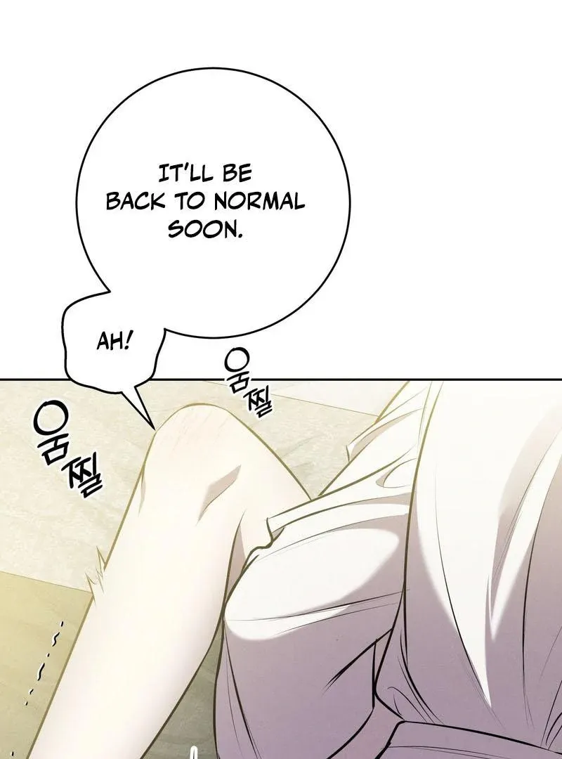 Scandalous Wedding Chapter 44 page 12 - 
