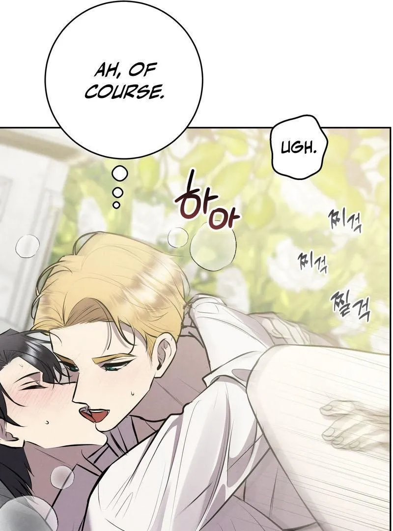 Scandalous Wedding Chapter 44 page 15 - 