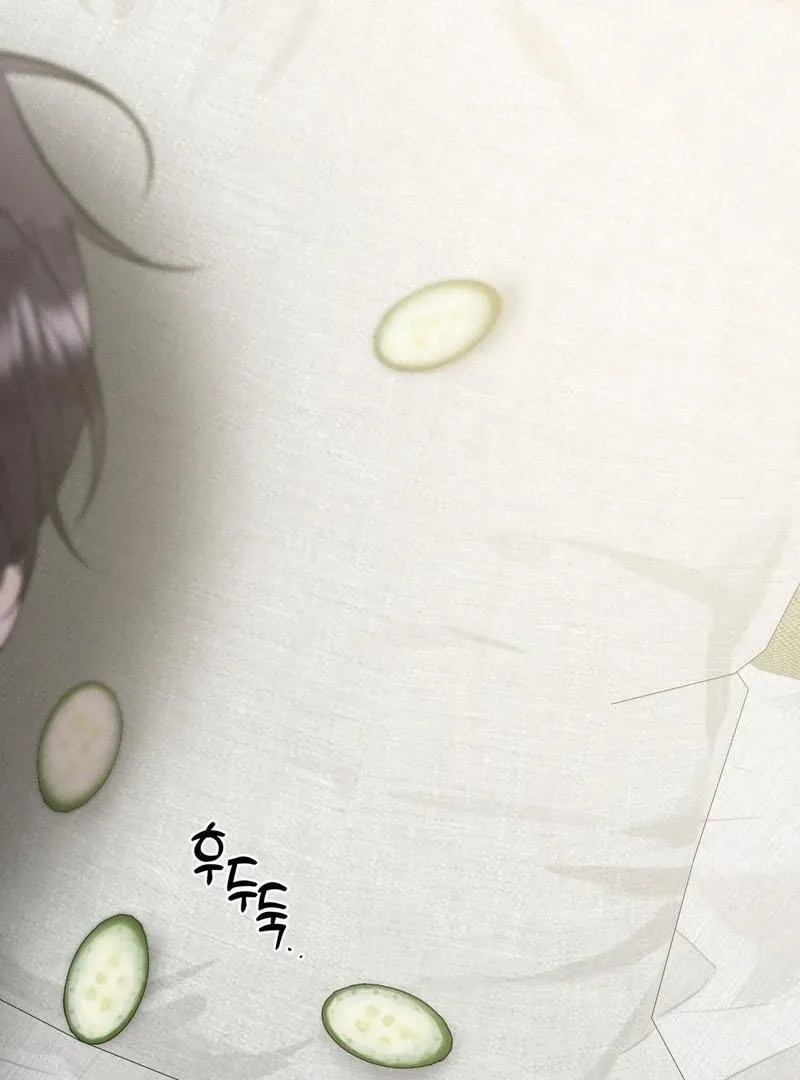 Scandalous Wedding Chapter 44 page 3 - 