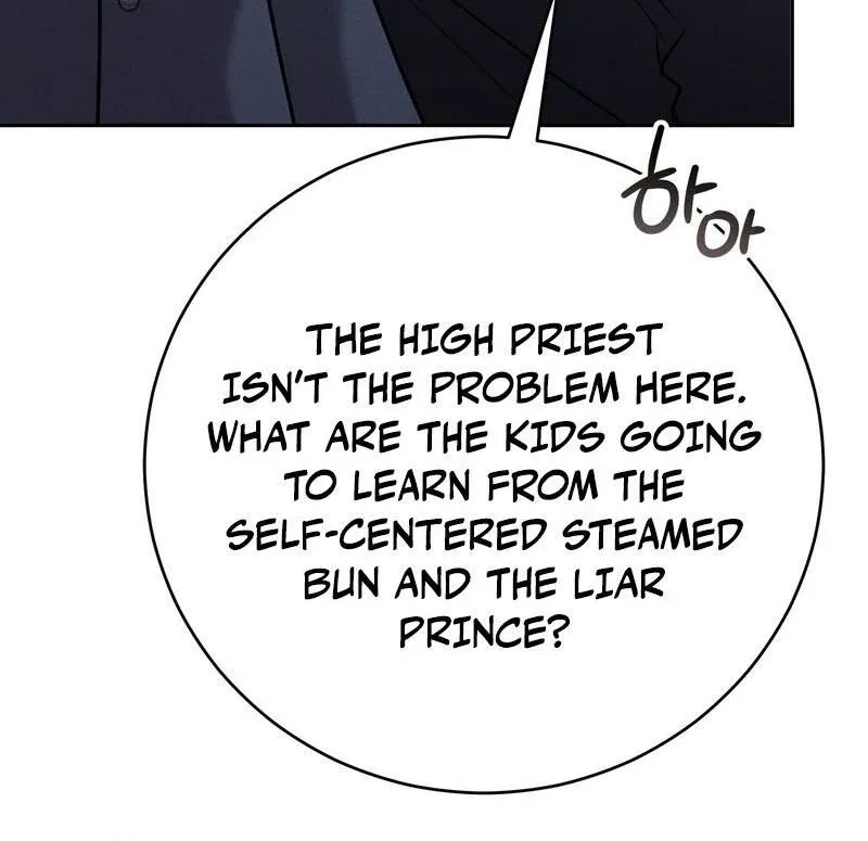 Scandalous Wedding Chapter 44 page 27 - 