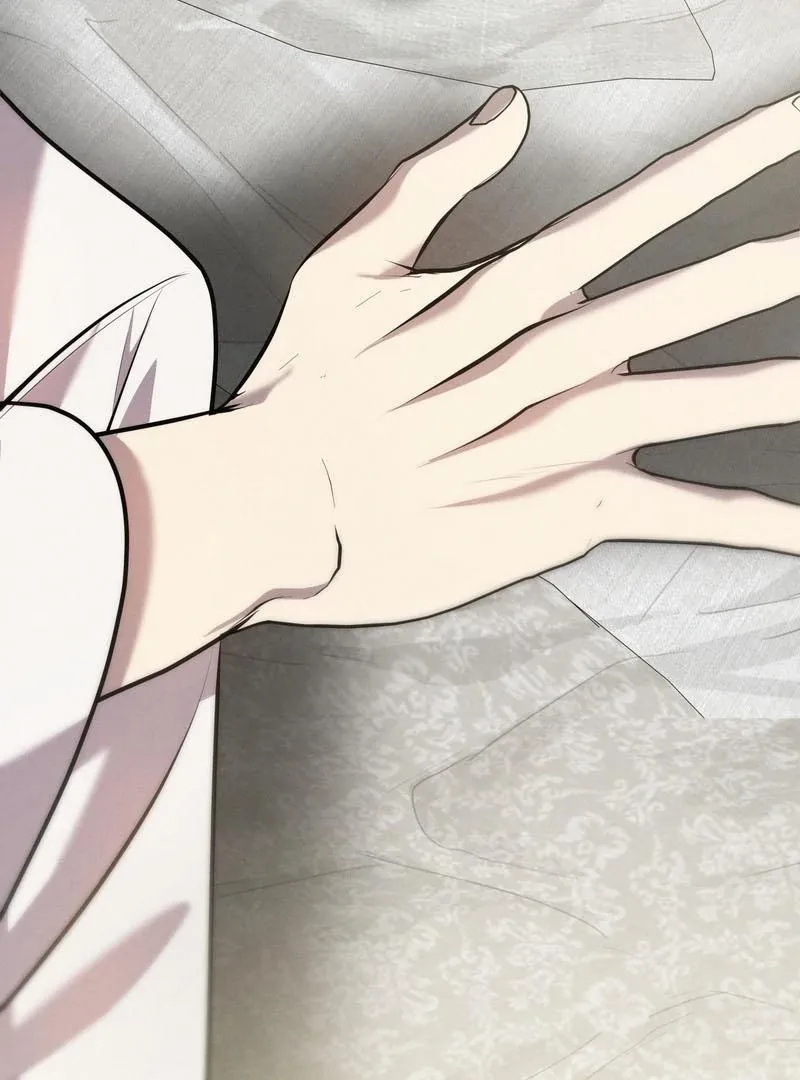 Scandalous Wedding Chapter 44 page 4 - 