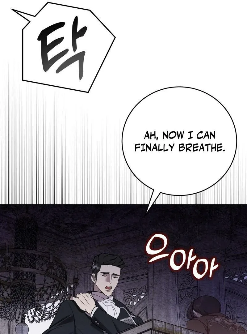 Scandalous Wedding Chapter 44 page 42 - 