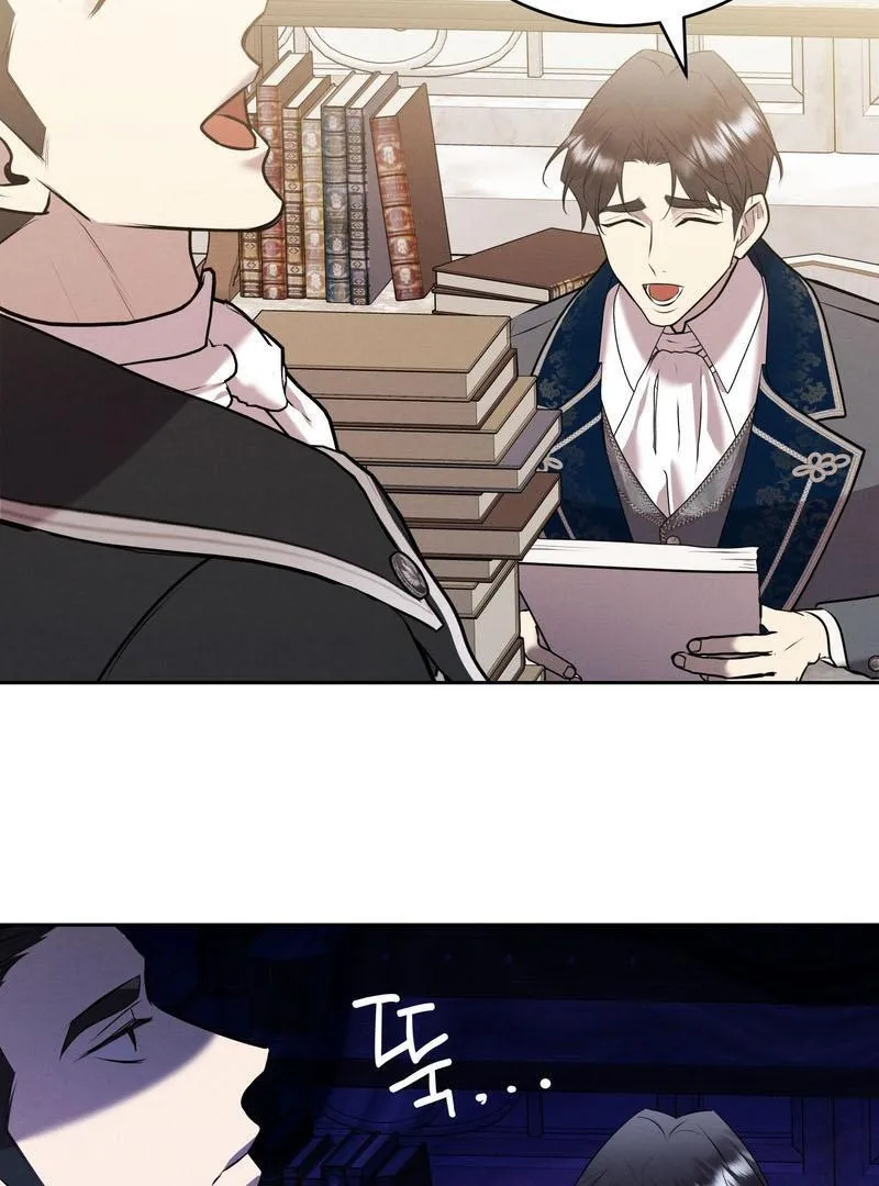 Scandalous Wedding Chapter 44 page 60 - 