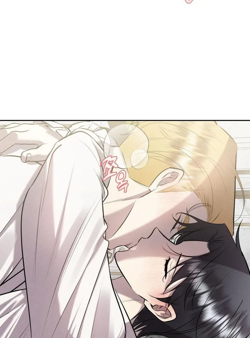 Scandalous Wedding Chapter 44 page 7 - 