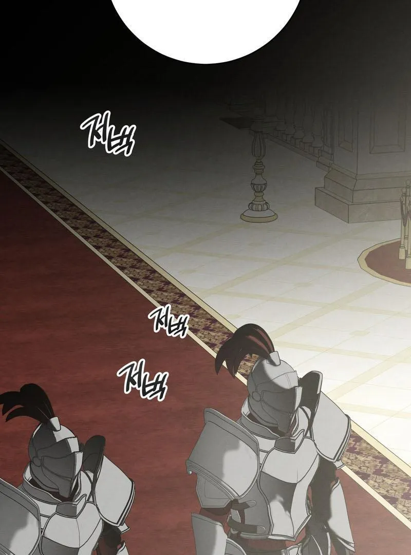 Scandalous Wedding Chapter 44 page 64 - 