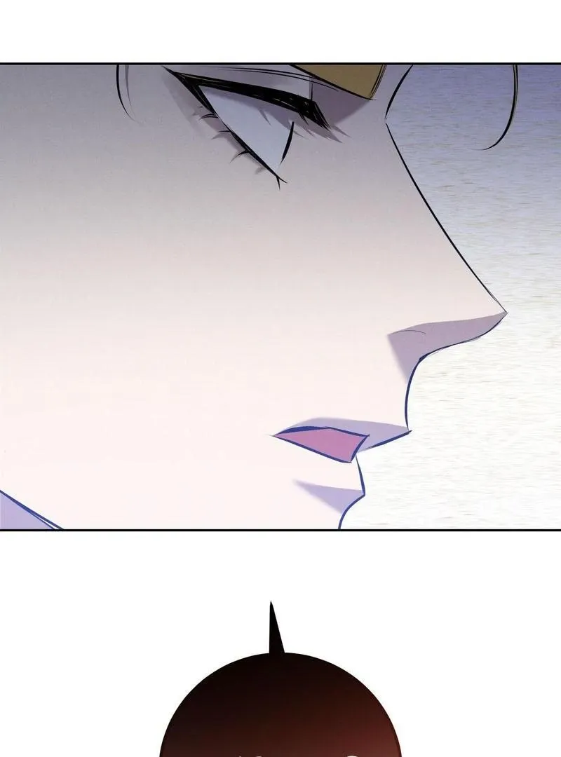 Scandalous Wedding Chapter 44 page 75 - 