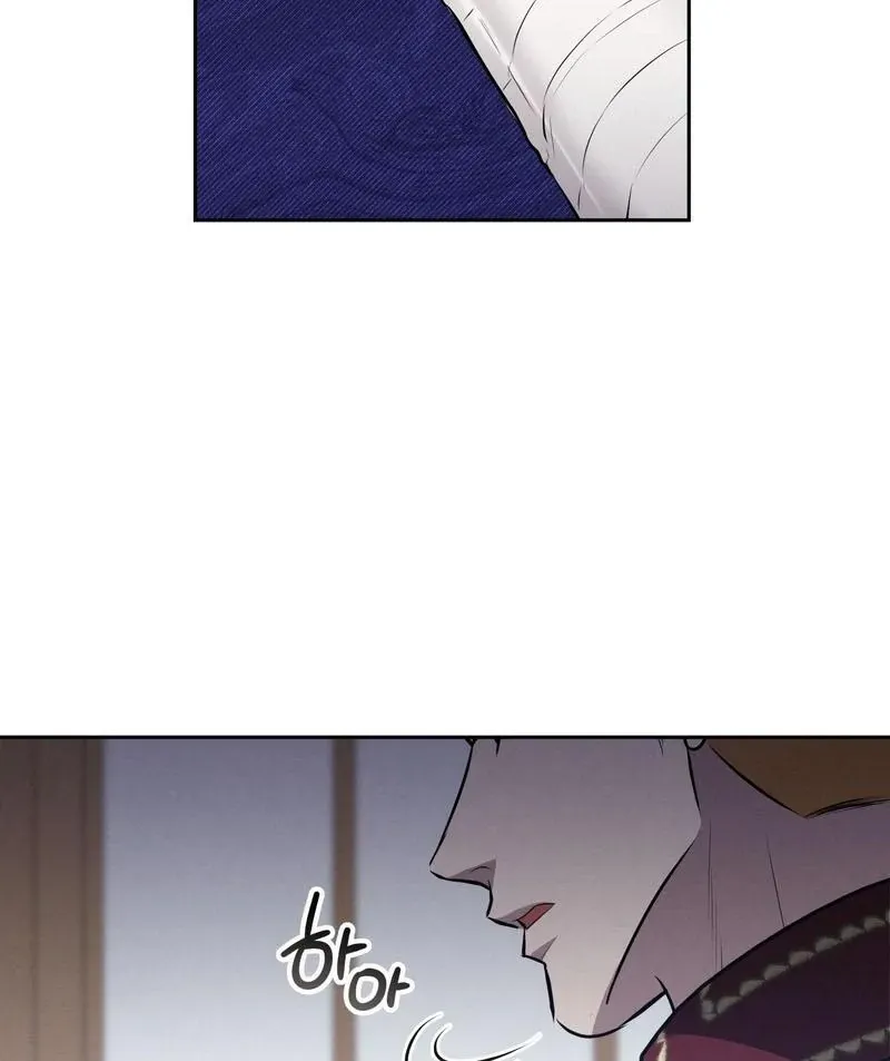 Scandalous Wedding Chapter 44 page 93 - 