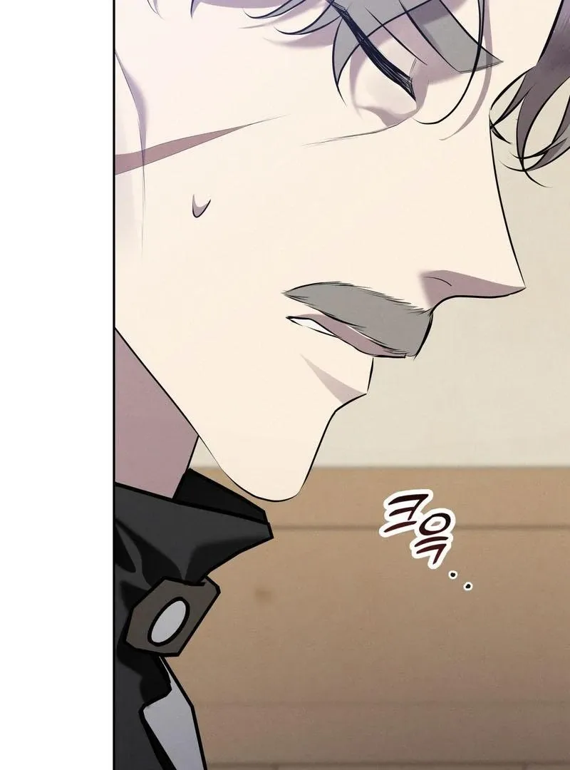 Scandalous Wedding Chapter 44 page 97 - 