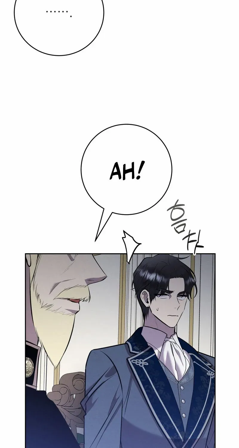 Scandalous Wedding Chapter 45 page 19 - 