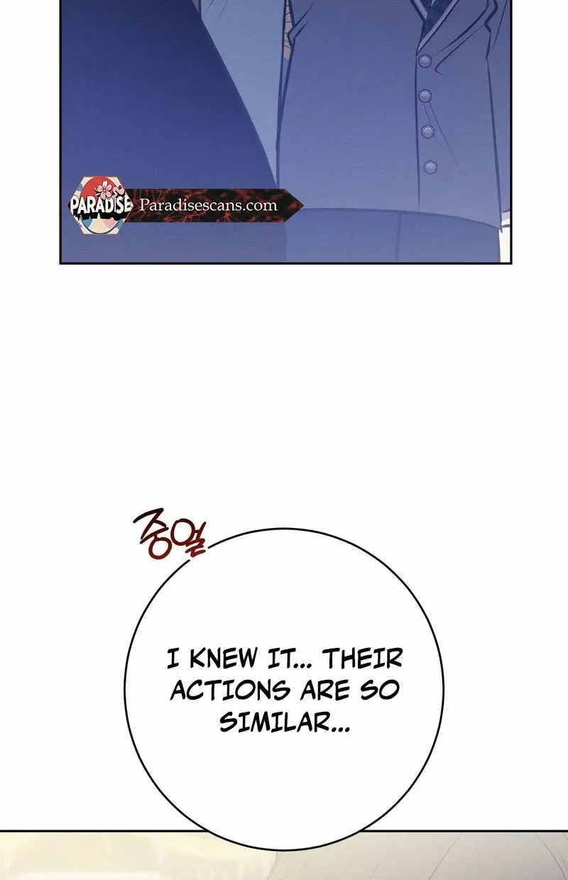 Scandalous Wedding Chapter 45 page 20 - 