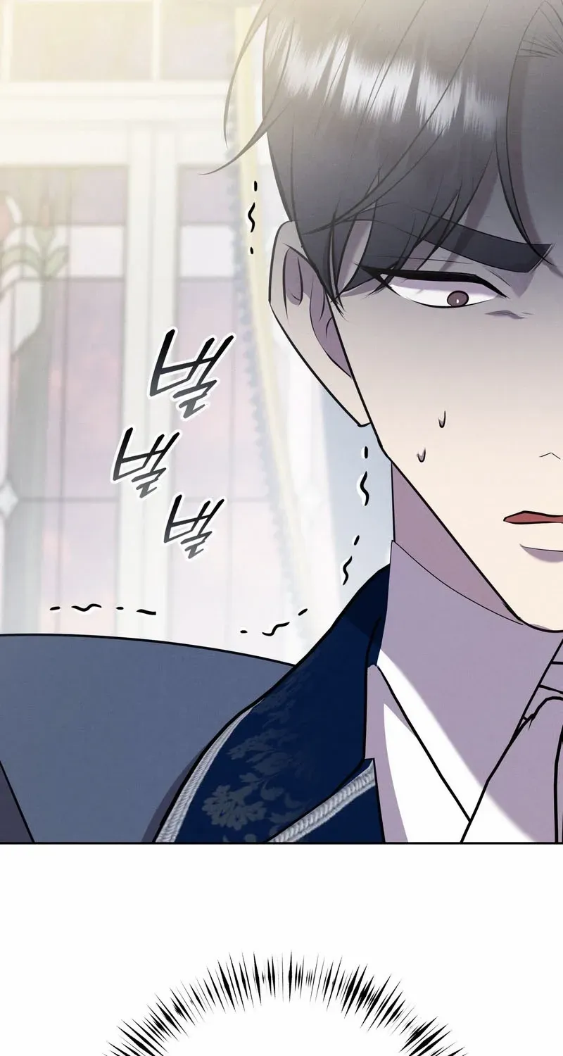 Scandalous Wedding Chapter 45 page 21 - 