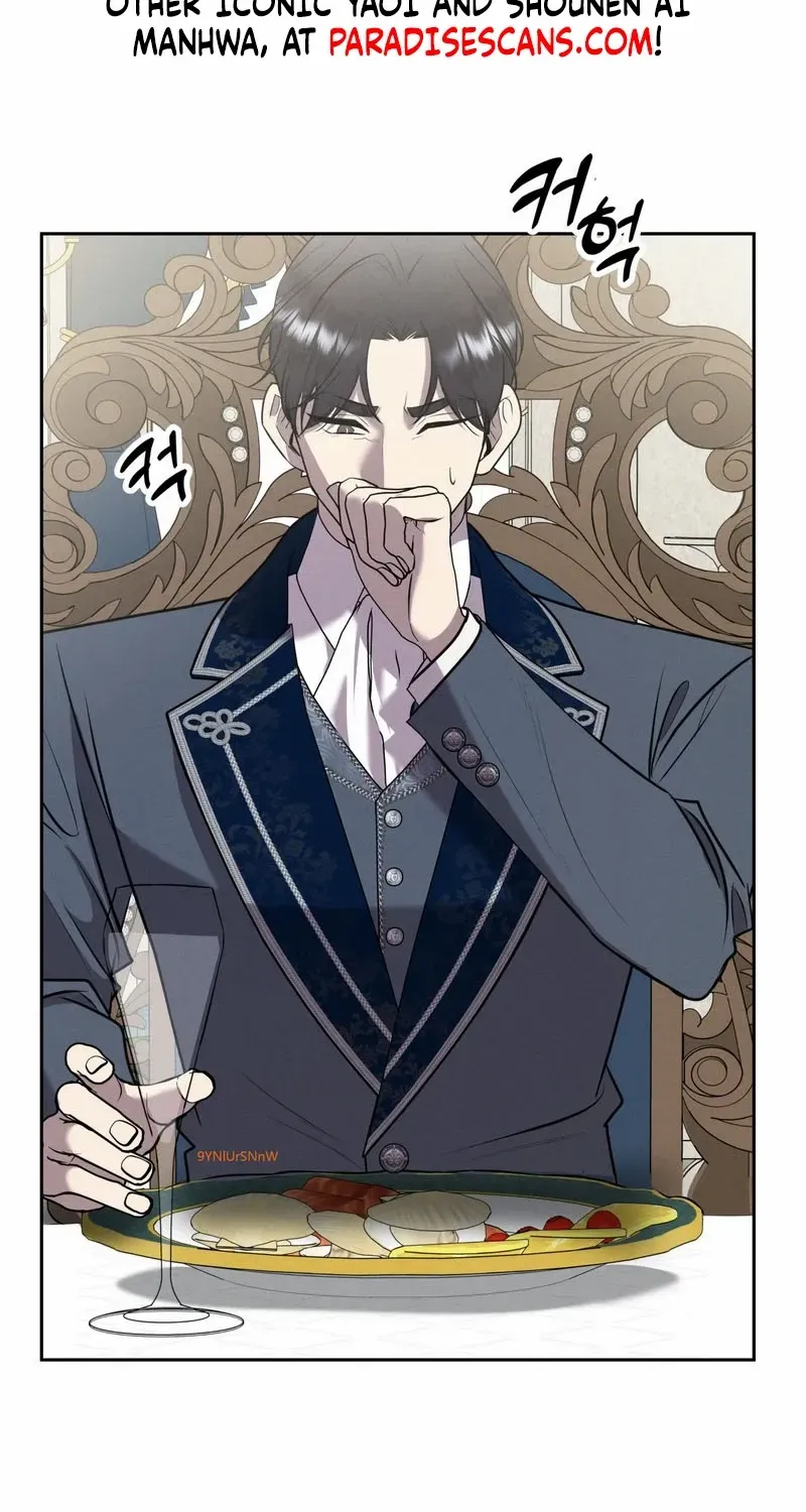 Scandalous Wedding Chapter 45 page 4 - 