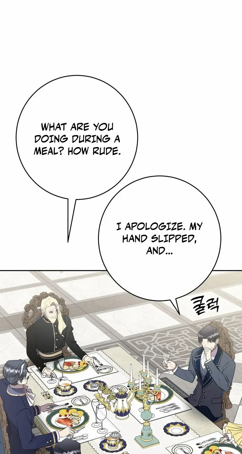 Scandalous Wedding Chapter 45 page 5 - 