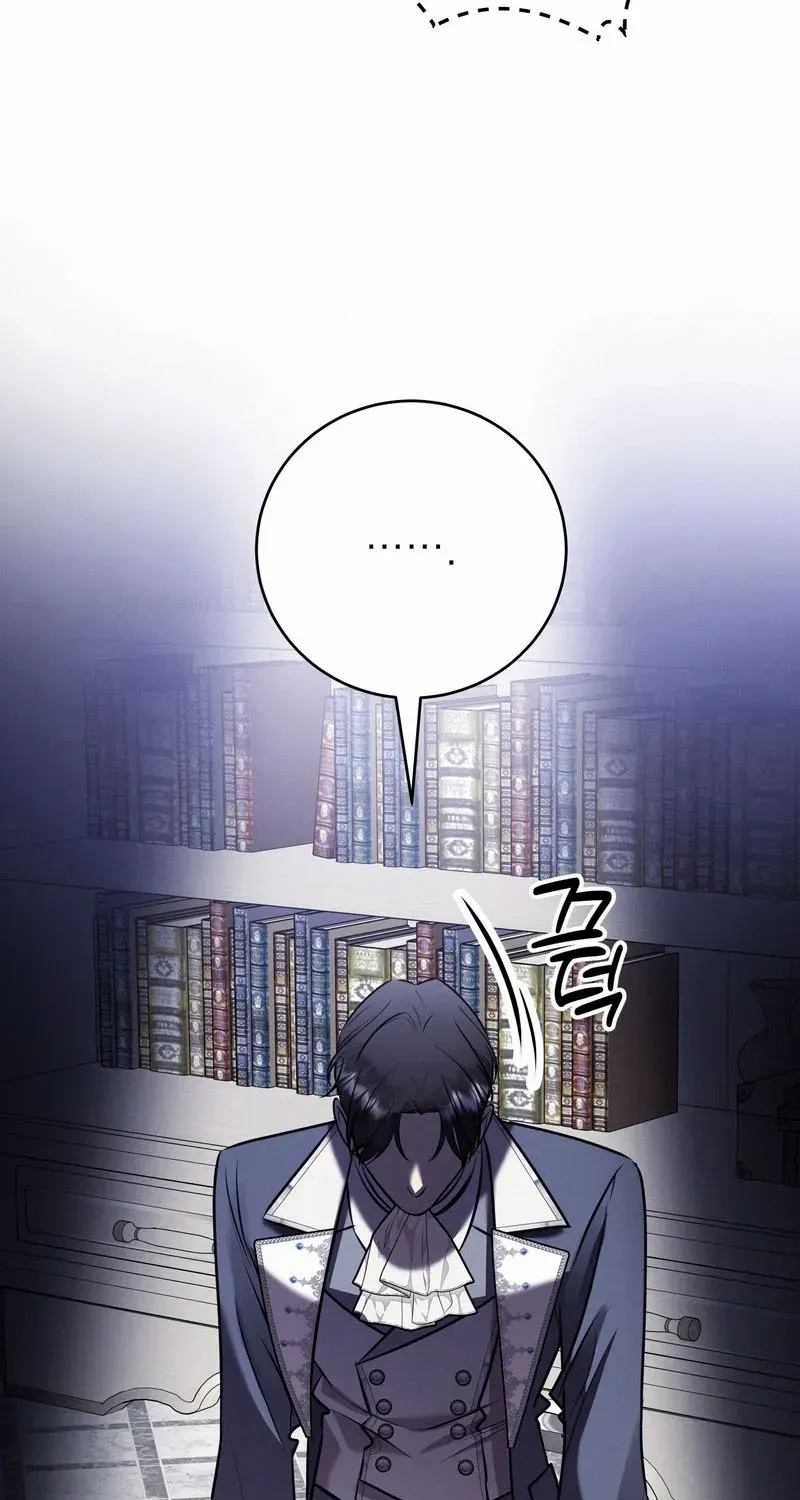 Scandalous Wedding Chapter 45 page 59 - 