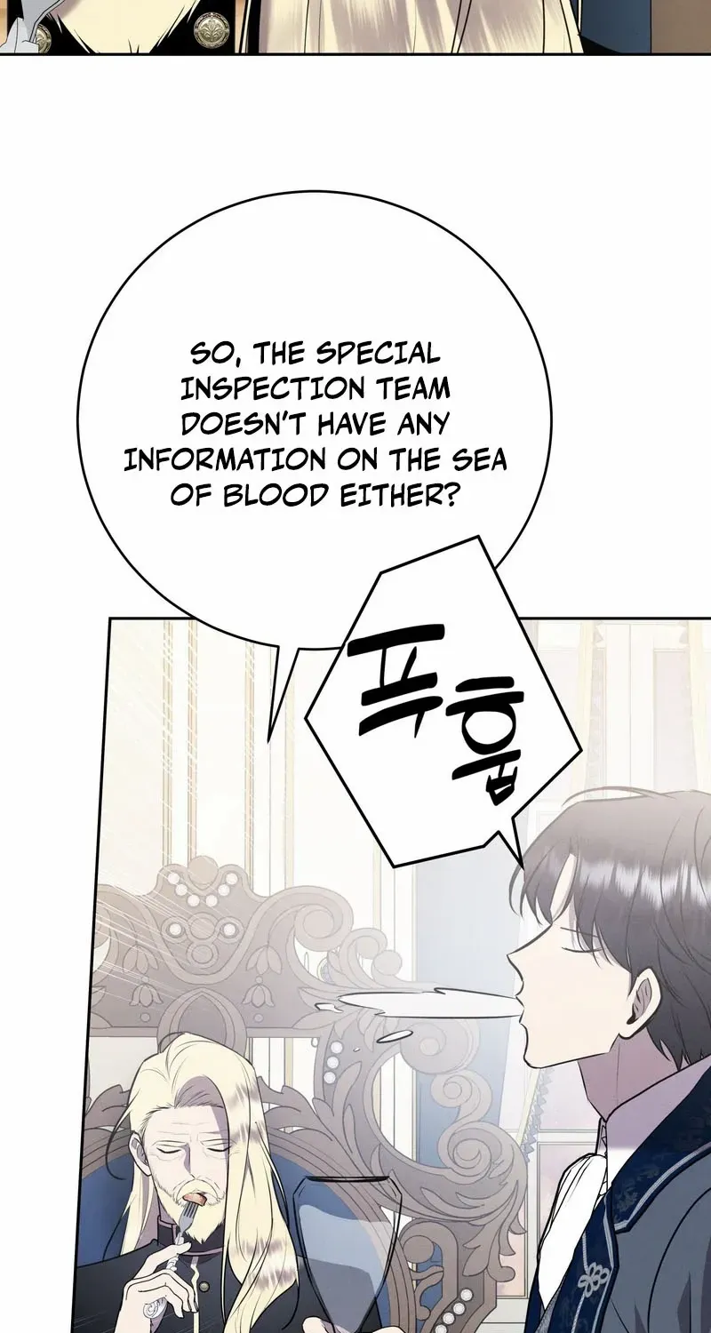 Scandalous Wedding Chapter 45 page 7 - 