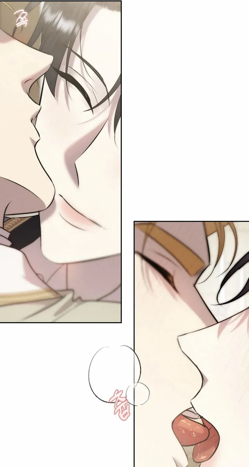 Scandalous Wedding Chapter 45 page 71 - 