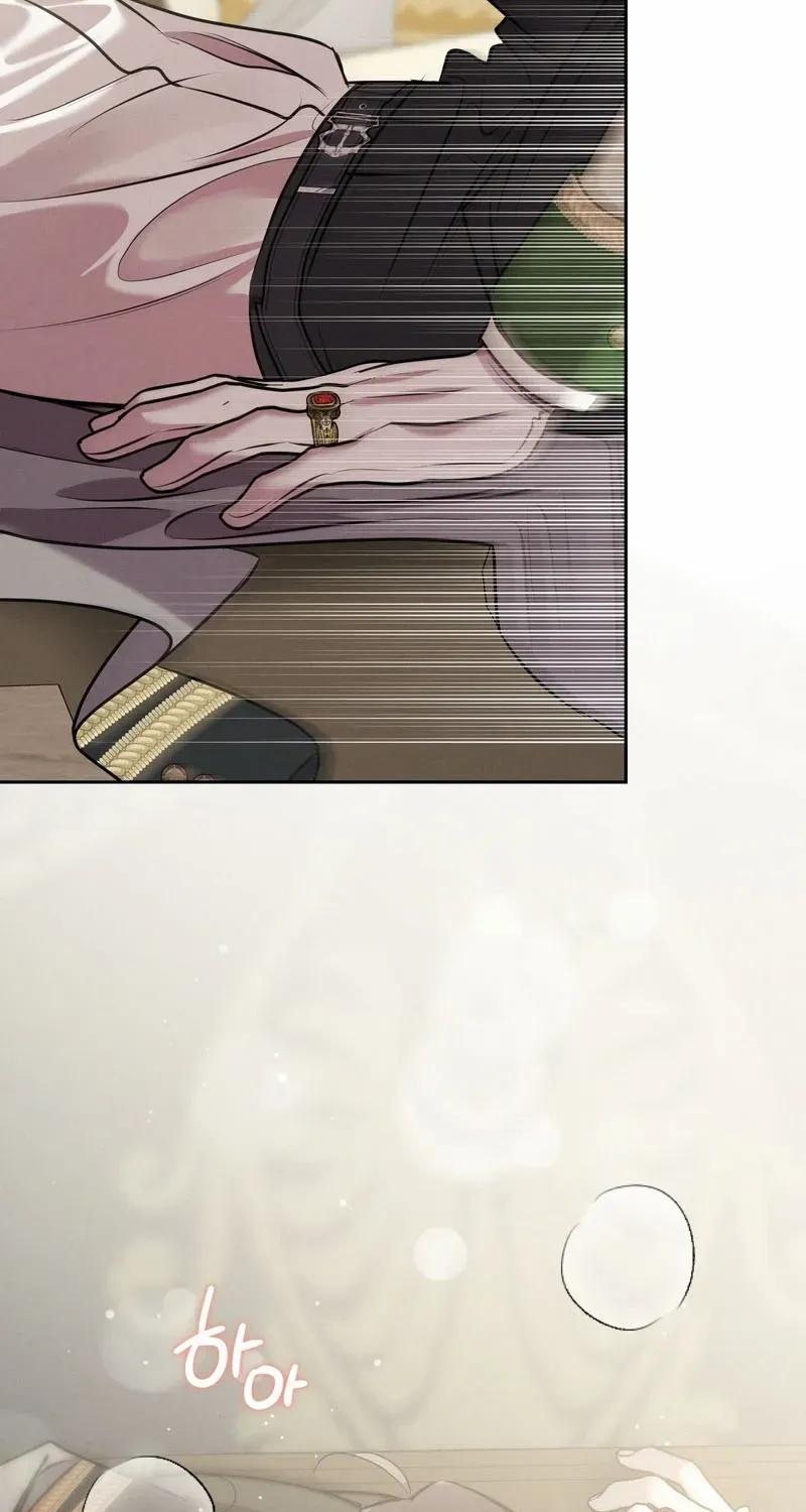 Scandalous Wedding Chapter 45 page 75 - 