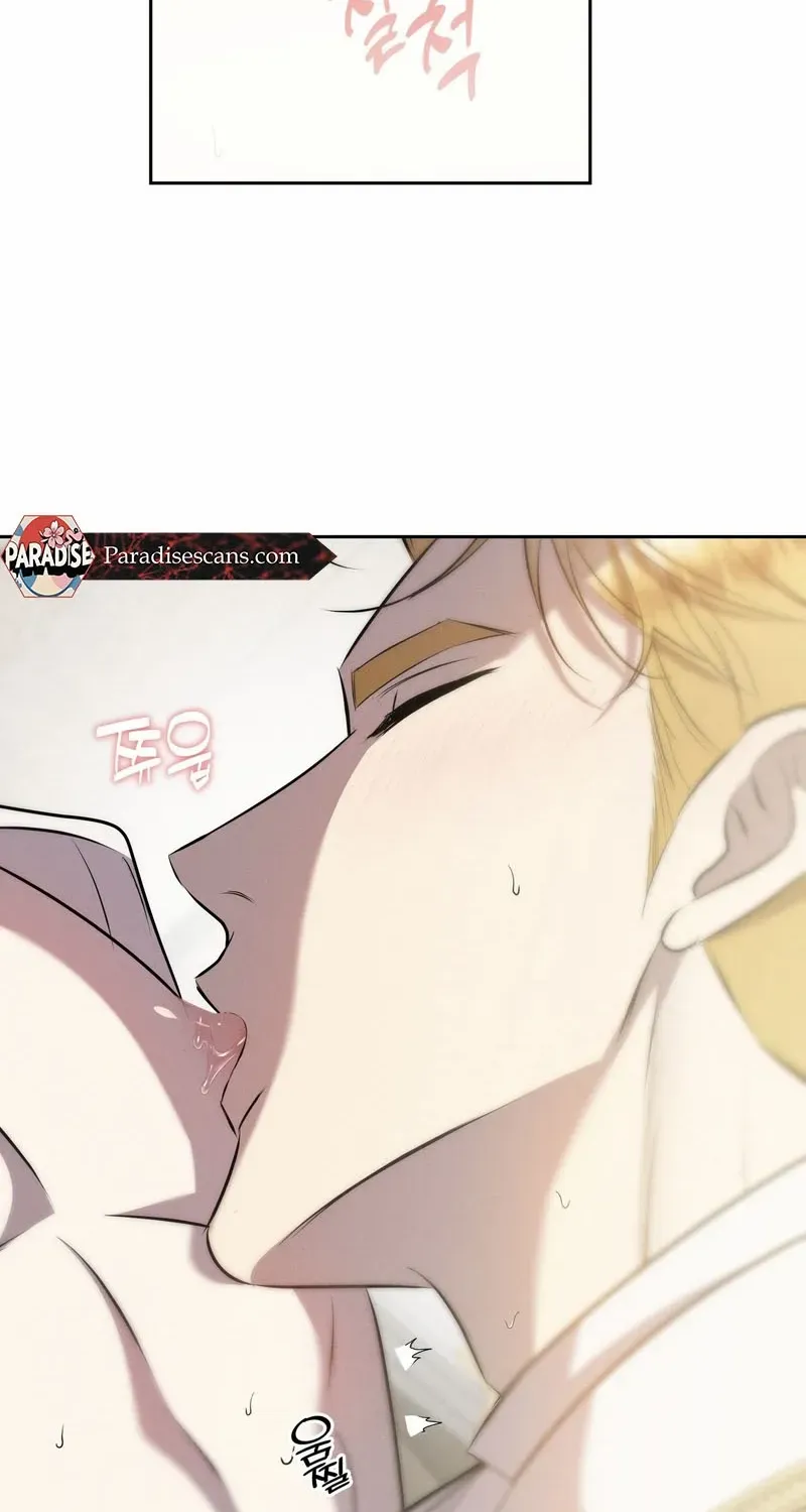 Scandalous Wedding Chapter 46 page 11 - 