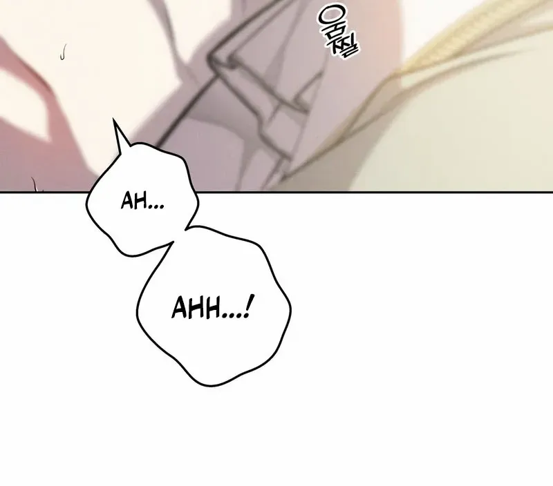 Scandalous Wedding Chapter 46 page 12 - 