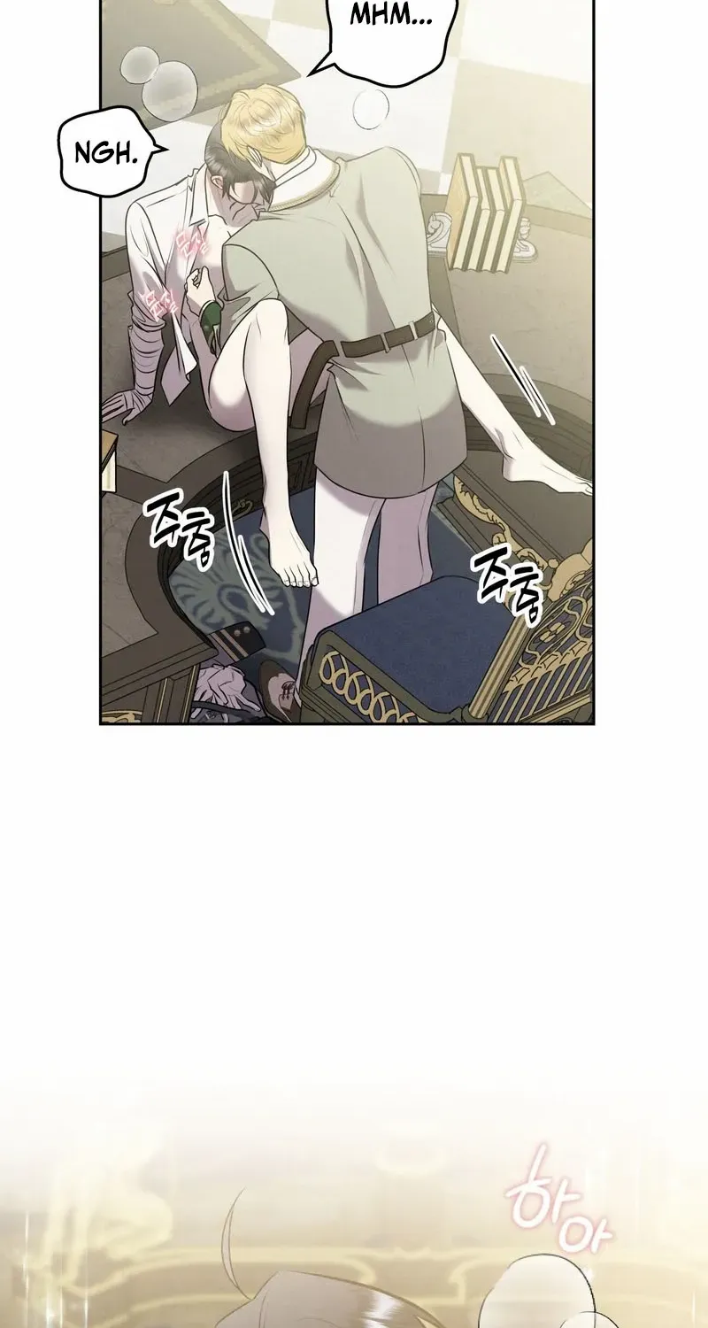 Scandalous Wedding Chapter 46 page 16 - 