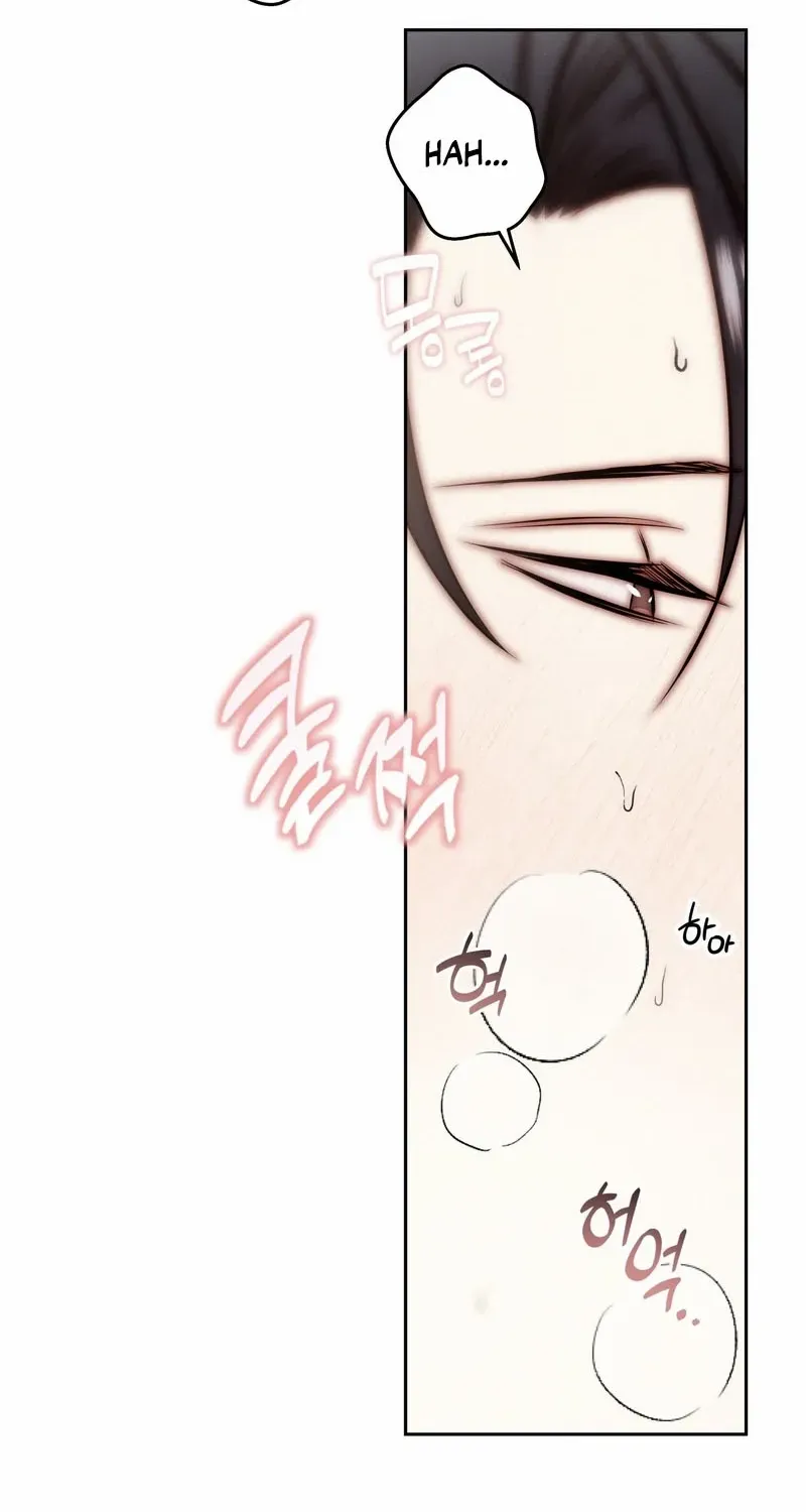 Scandalous Wedding Chapter 46 page 22 - 