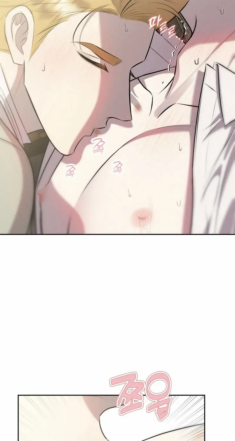 Scandalous Wedding Chapter 46 page 26 - 