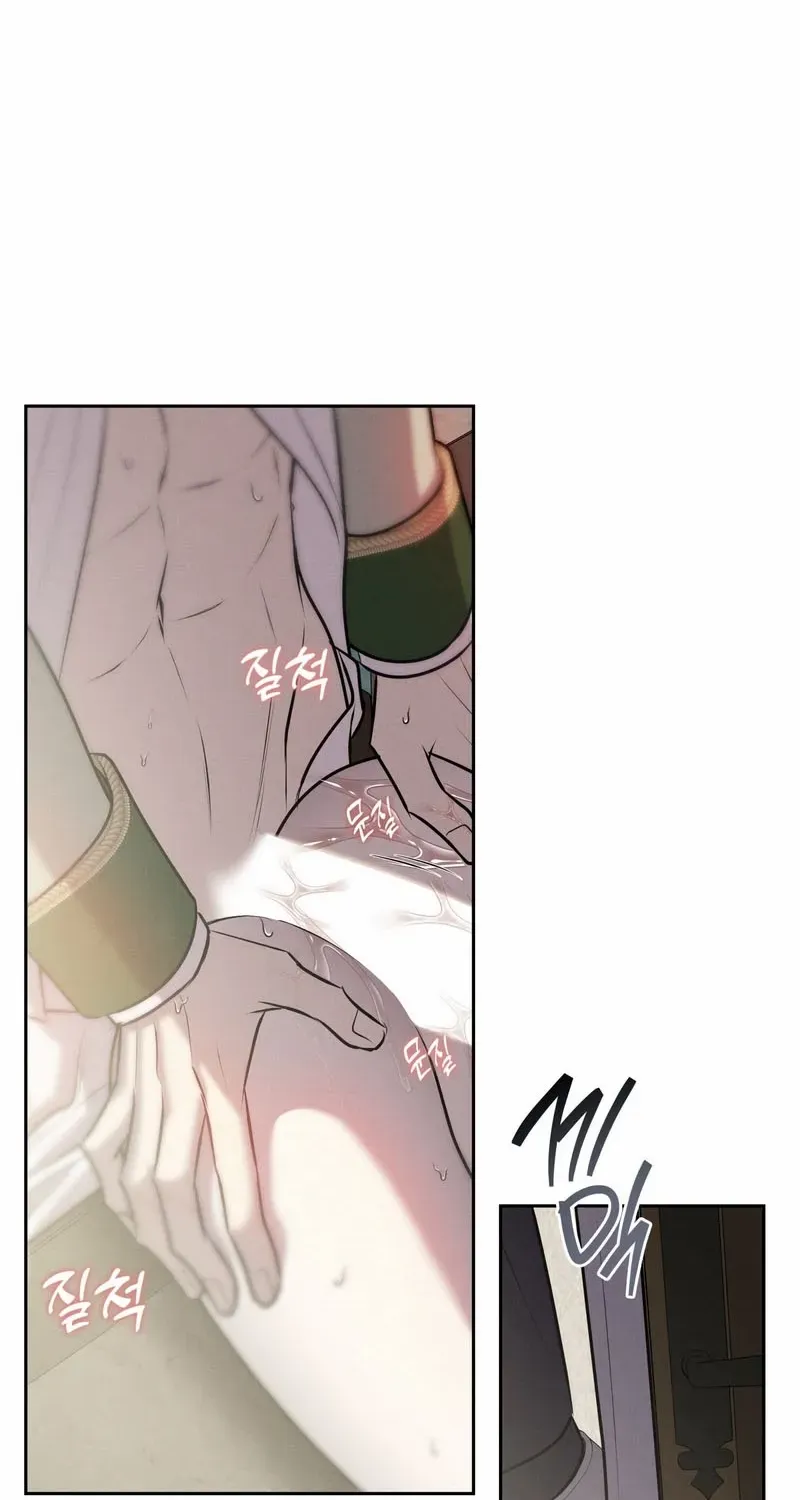 Scandalous Wedding Chapter 46 page 30 - 