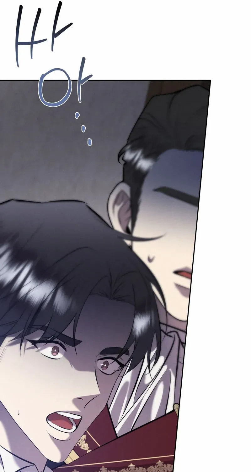Scandalous Wedding Chapter 46 page 33 - 