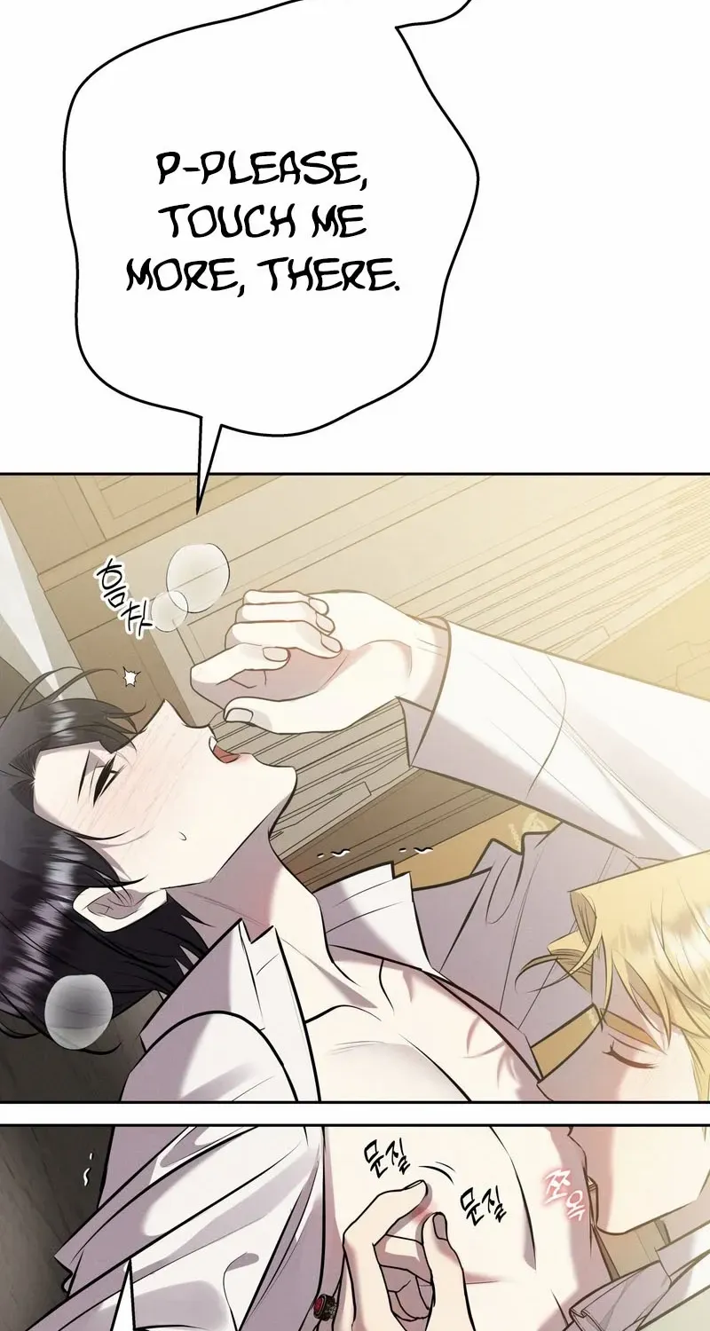 Scandalous Wedding Chapter 46 page 7 - 