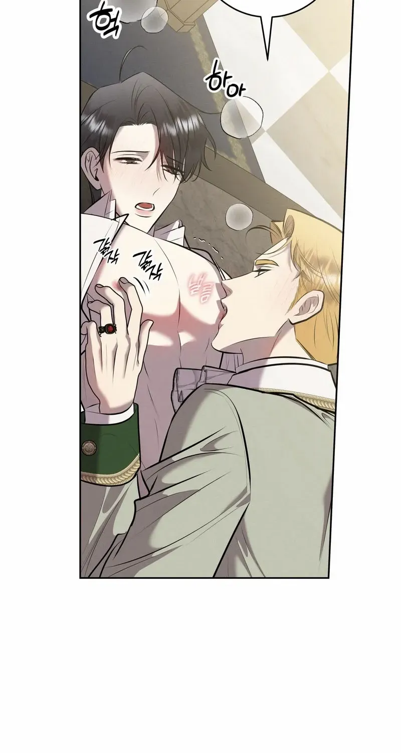 Scandalous Wedding Chapter 46 page 9 - 