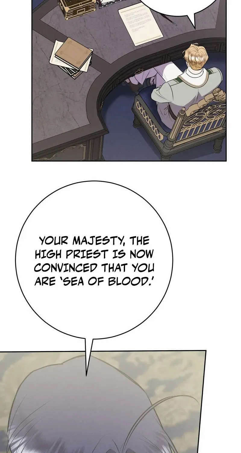 Scandalous Wedding Chapter 47 page 15 - 