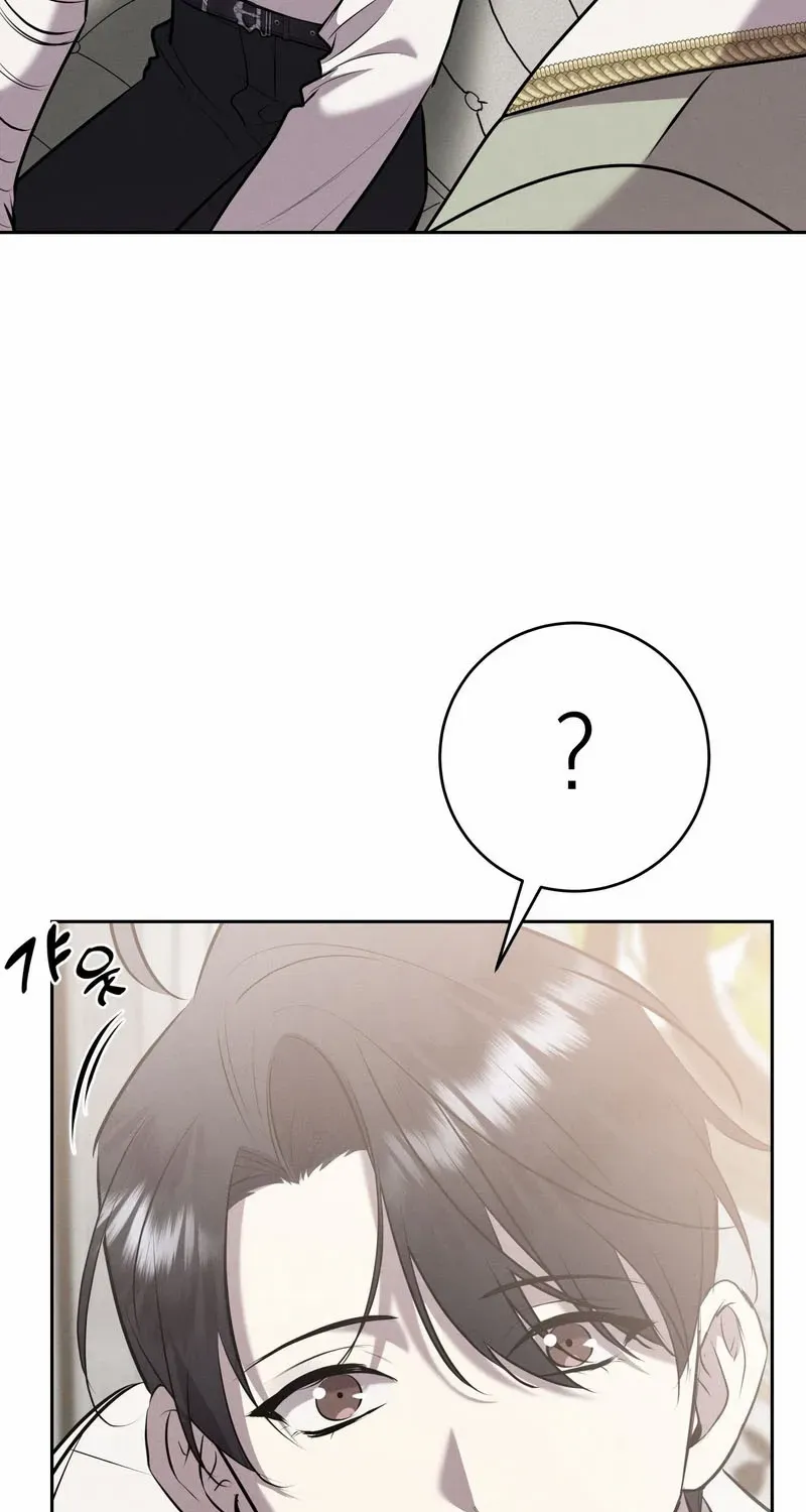 Scandalous Wedding Chapter 47 page 33 - 